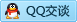 QQ在线咨询381361763
